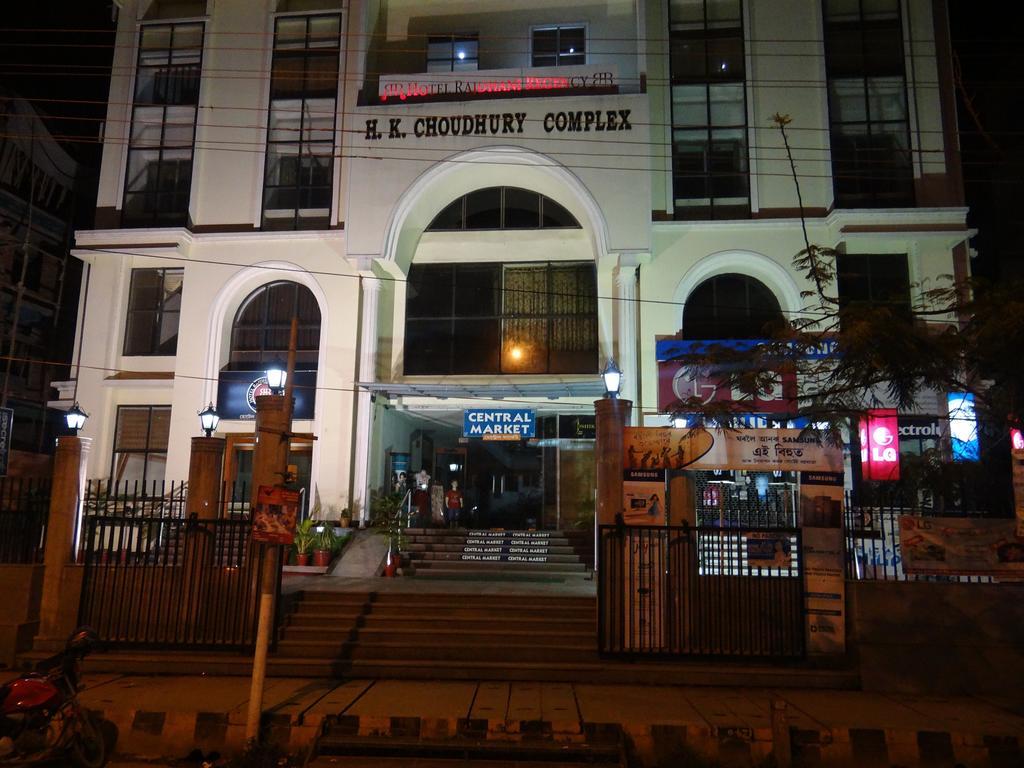Hotel Rajdhani Regency Gauháti Kültér fotó